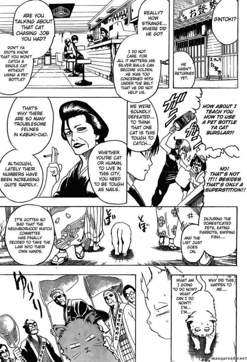 Read Gintama ES Manga Online