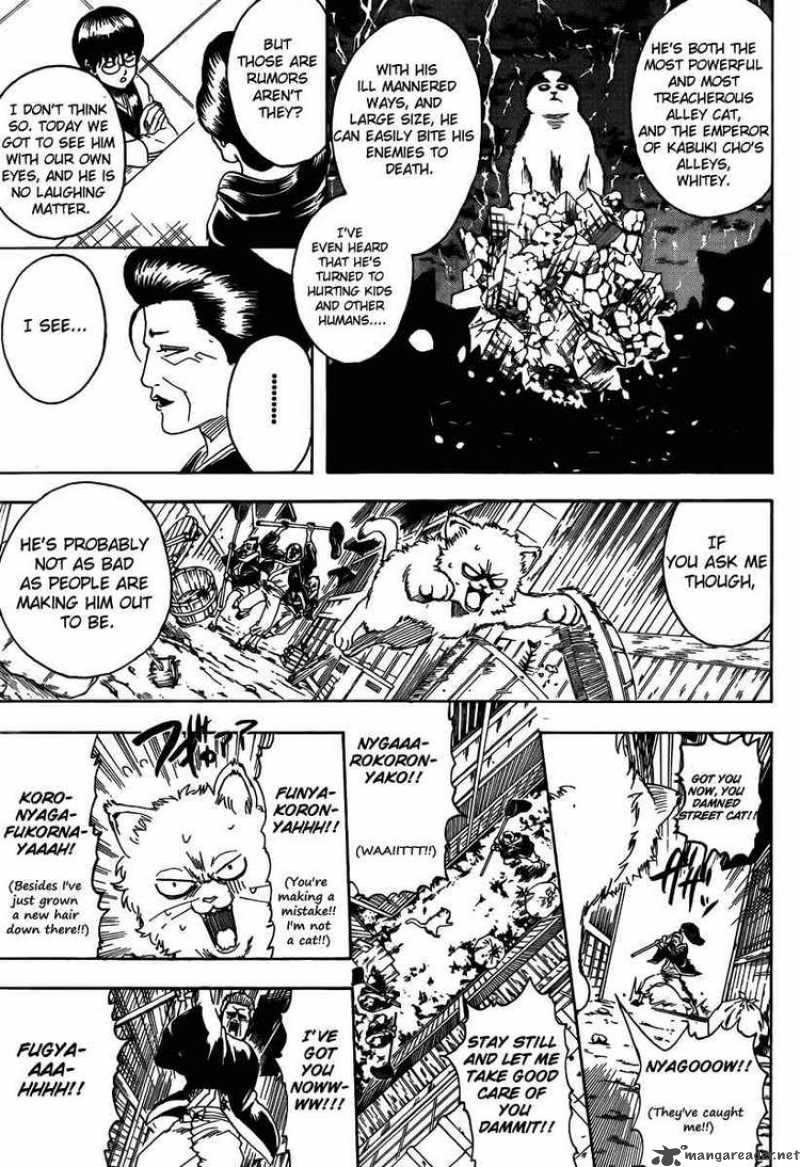 Read Gintama ES Manga Online