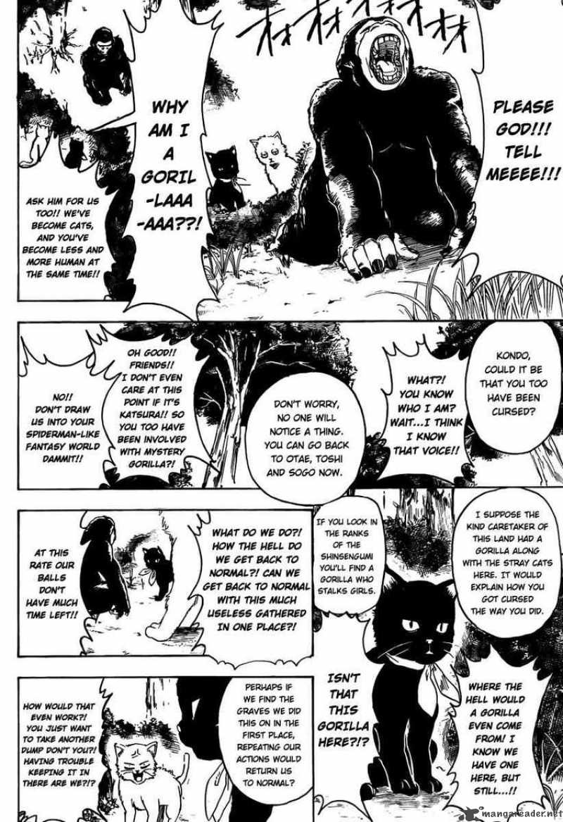 Read Gintama ES Manga Online