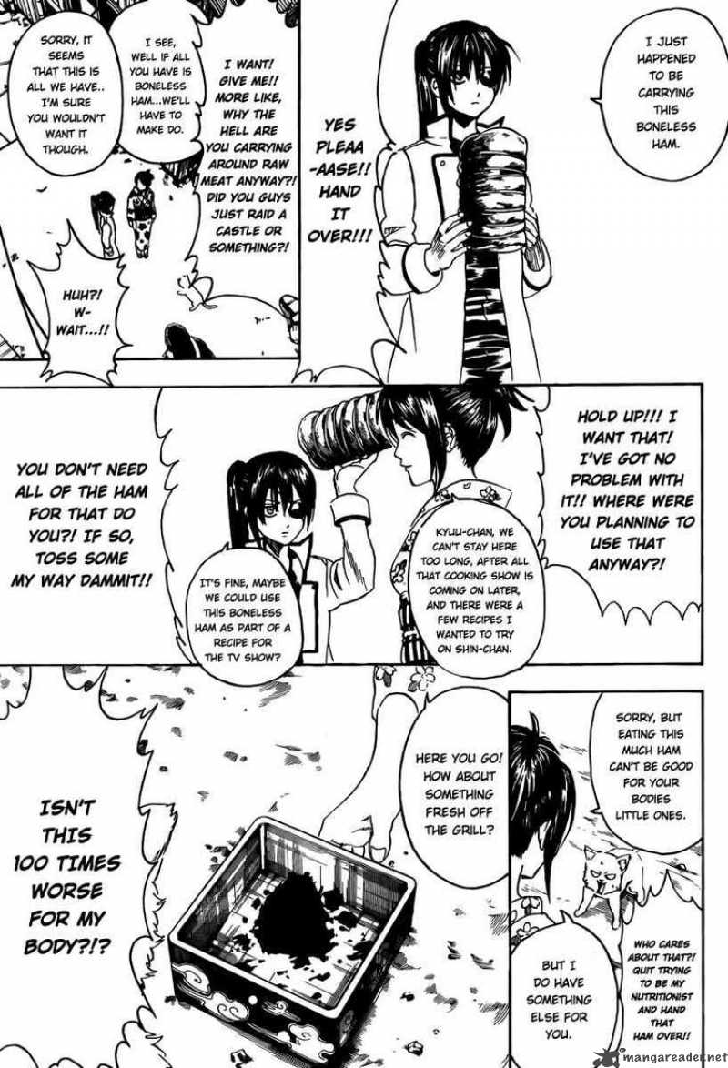 Read Gintama ES Manga Online
