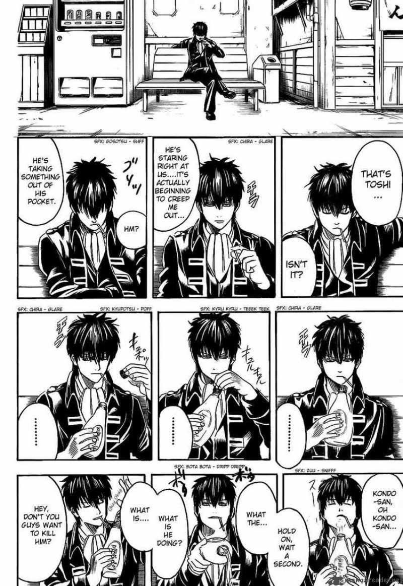Read Gintama ES Manga Online