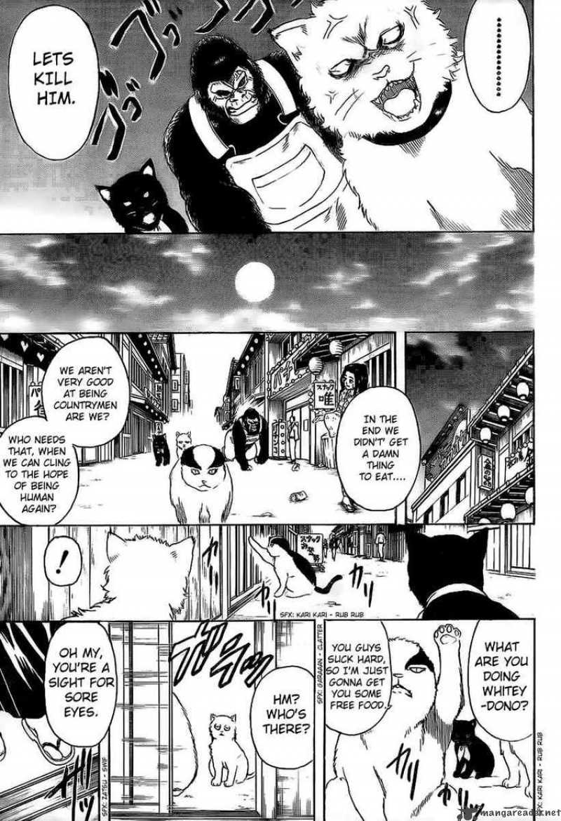 Read Gintama ES Manga Online