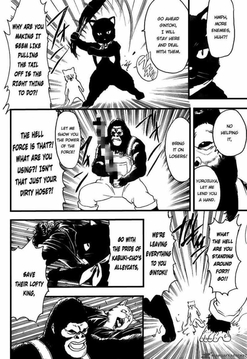 Read Gintama ES Manga Online