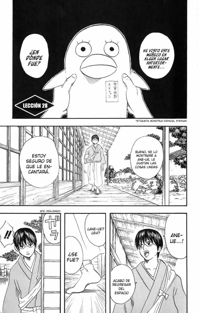 Read Gintama ES Manga Online