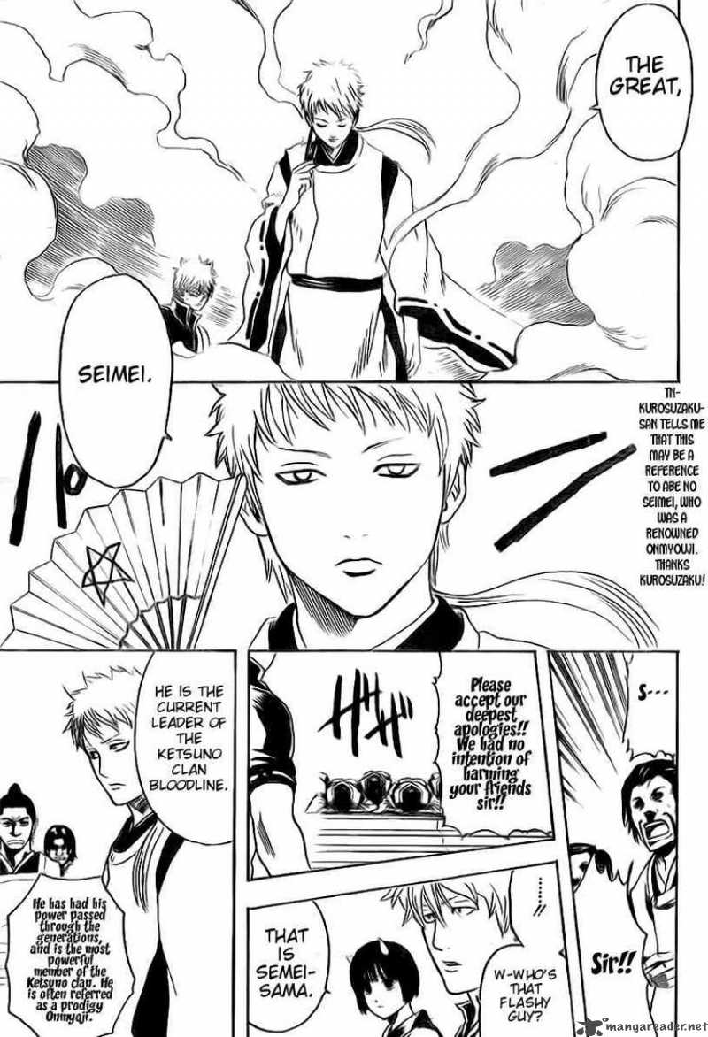 Read Gintama ES Manga Online