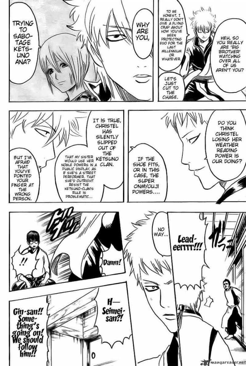 Read Gintama ES Manga Online