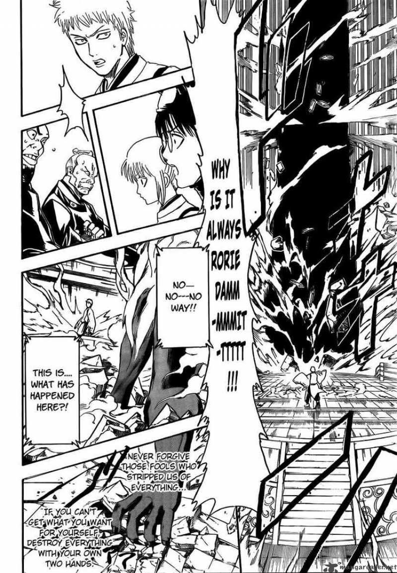 Read Gintama ES Manga Online