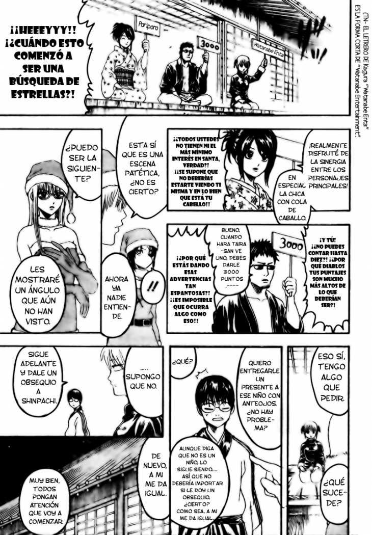 Read Gintama ES Manga Online