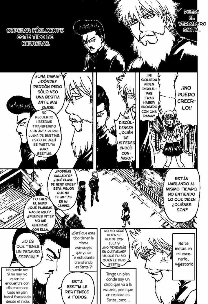 Read Gintama ES Manga Online