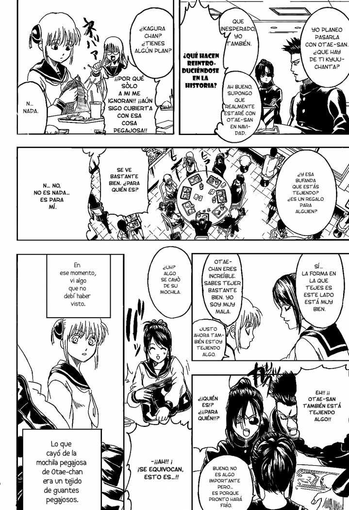 Read Gintama ES Manga Online