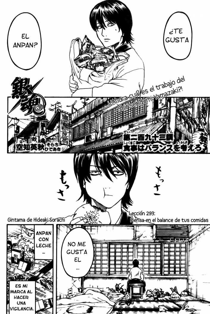 Read Gintama ES Manga Online