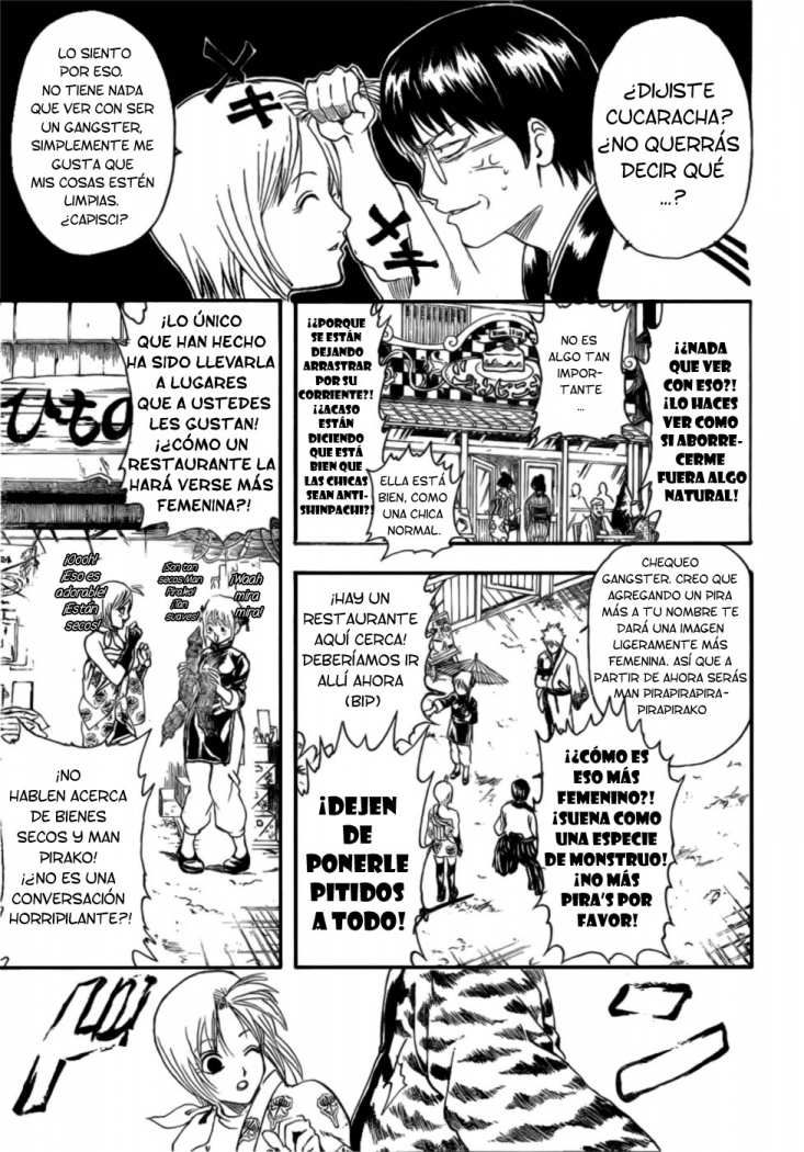 Read Gintama ES Manga Online