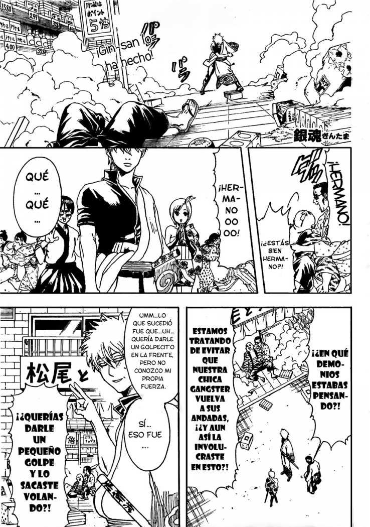 Read Gintama ES Manga Online