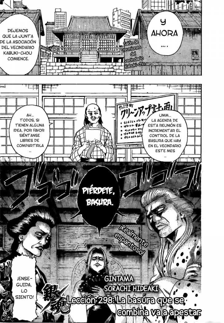 Read Gintama ES Manga Online