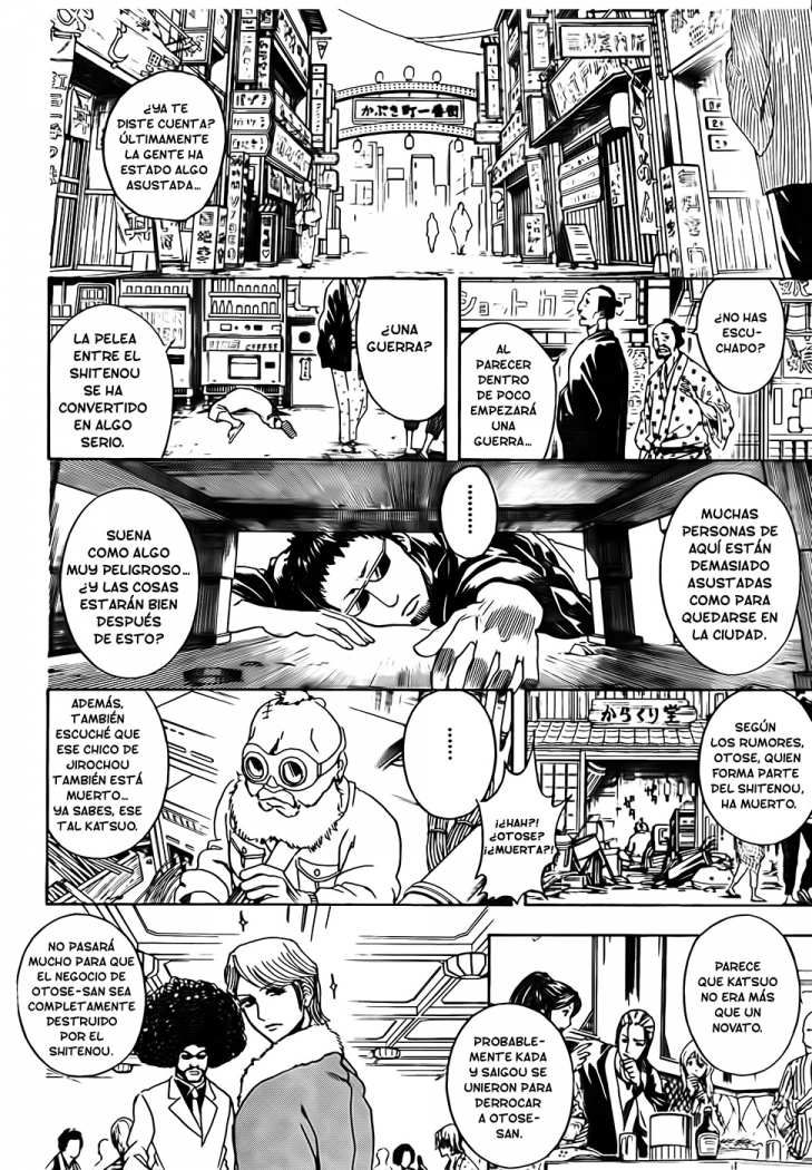 Read Gintama ES Manga Online