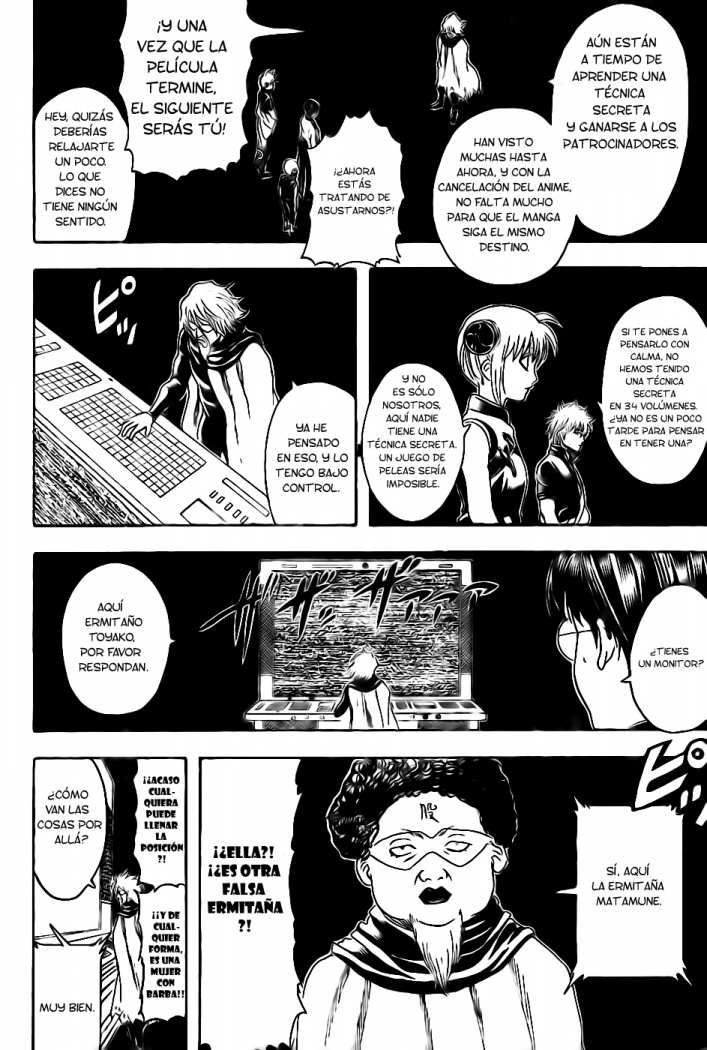 Read Gintama ES Manga Online