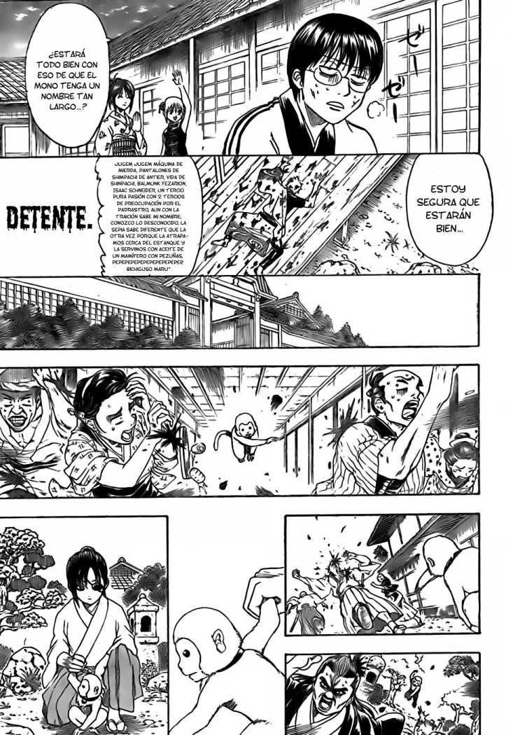 Read Gintama ES Manga Online