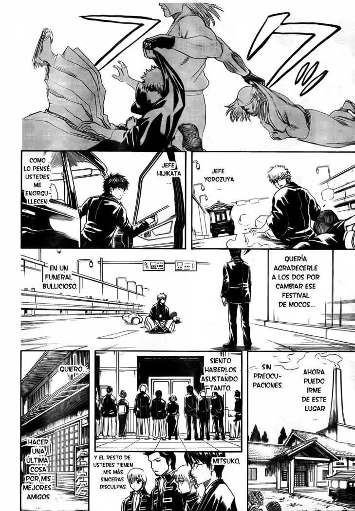 Read Gintama ES Manga Online