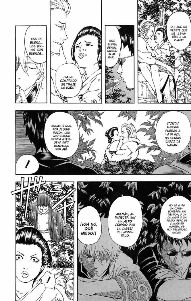 Read Gintama ES Manga Online