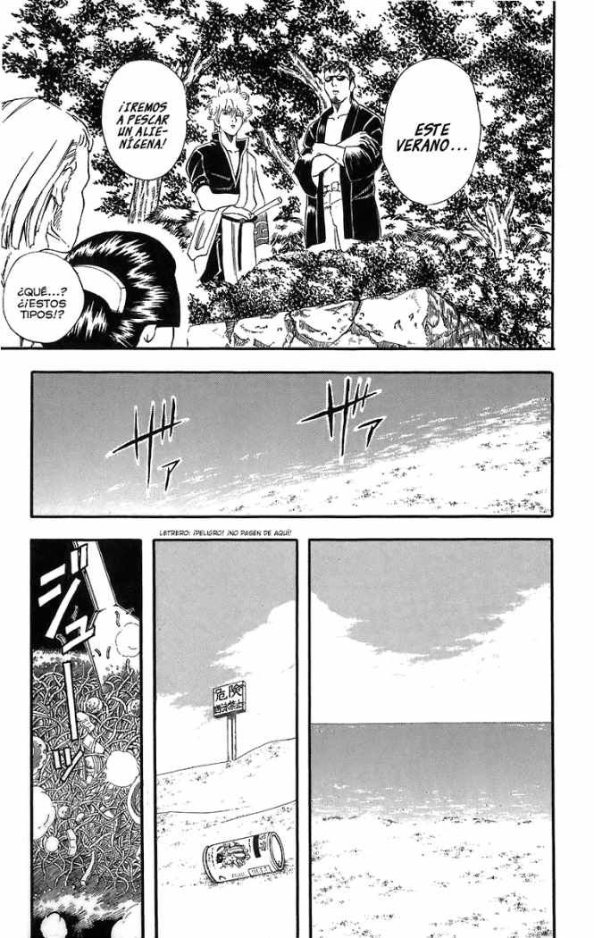 Read Gintama ES Manga Online