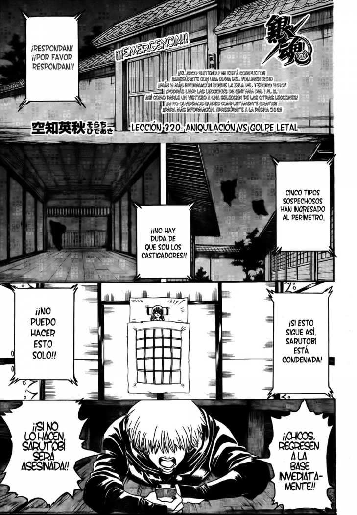 Read Gintama ES Manga Online