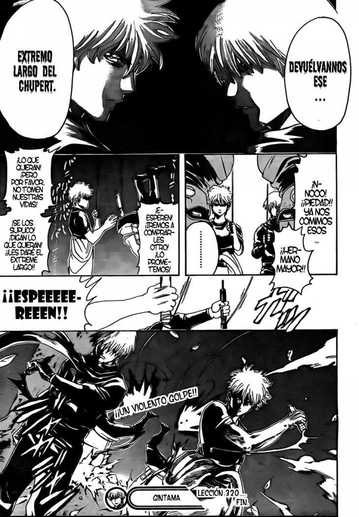 Read Gintama ES Manga Online