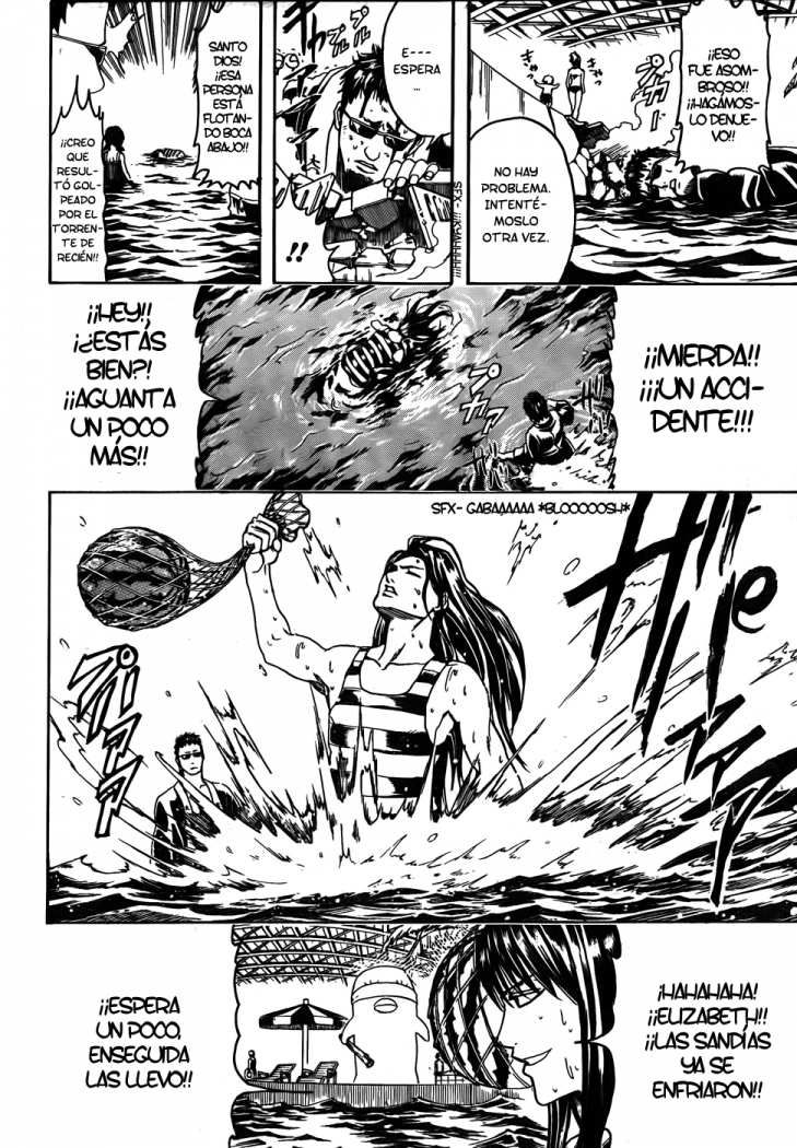 Read Gintama ES Manga Online