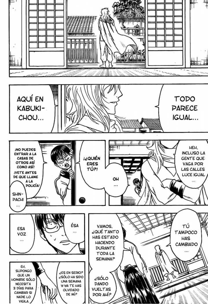 Read Gintama ES Manga Online