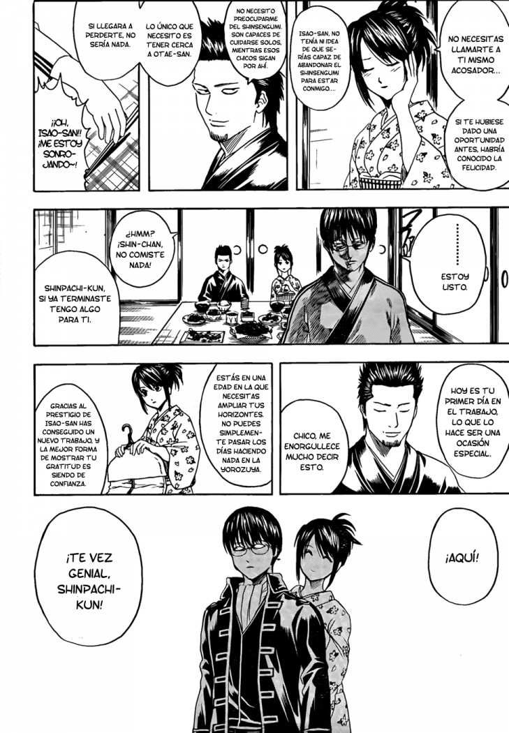 Read Gintama ES Manga Online