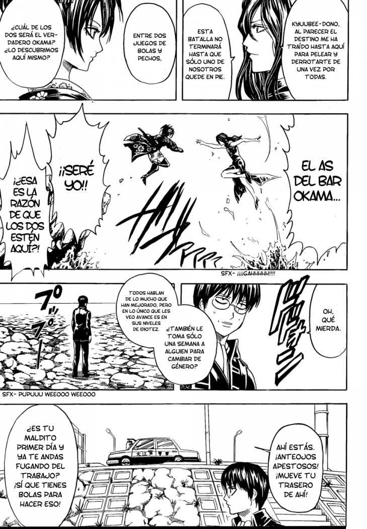 Read Gintama ES Manga Online