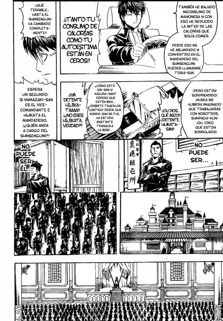 Read Gintama ES Manga Online