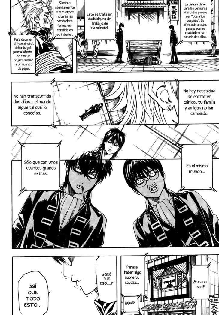 Read Gintama ES Manga Online