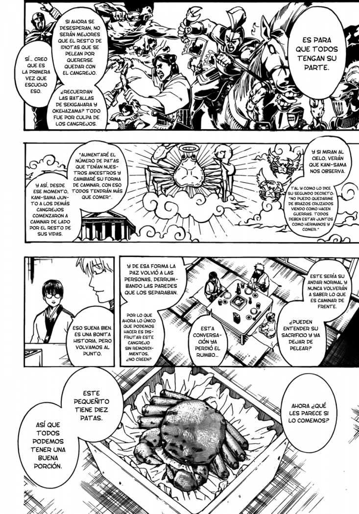 Read Gintama ES Manga Online