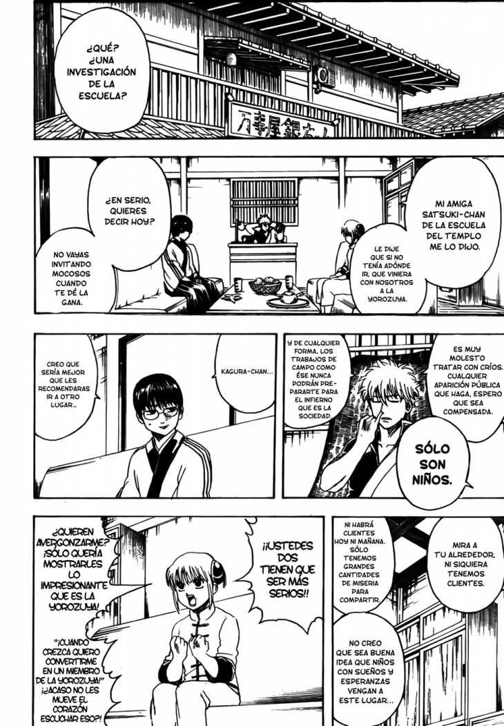 Read Gintama ES Manga Online