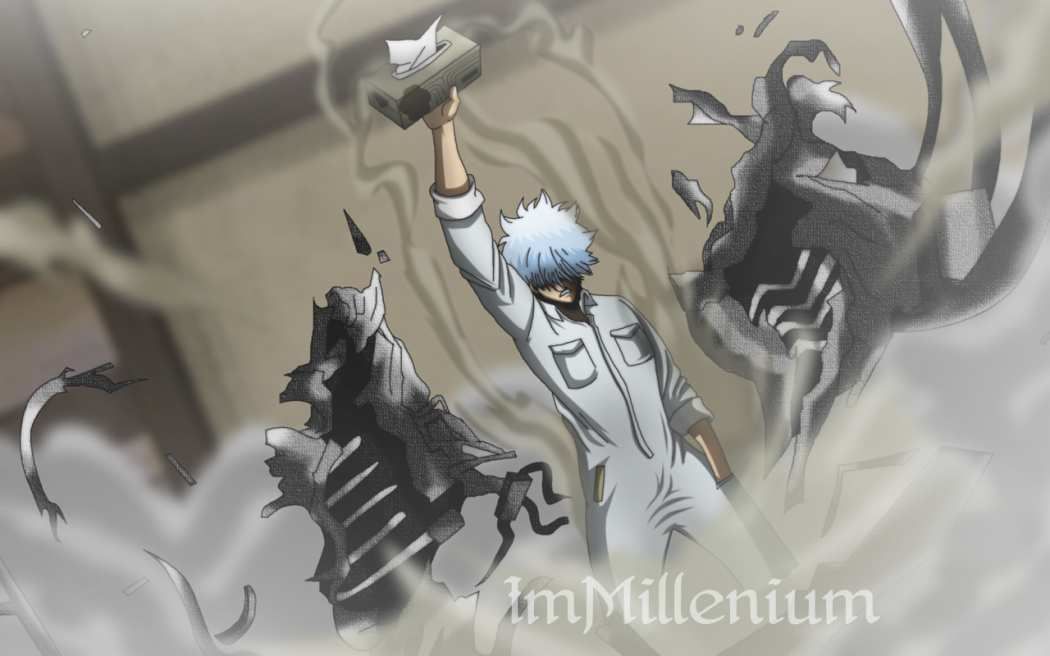 Read Gintama ES Manga Online