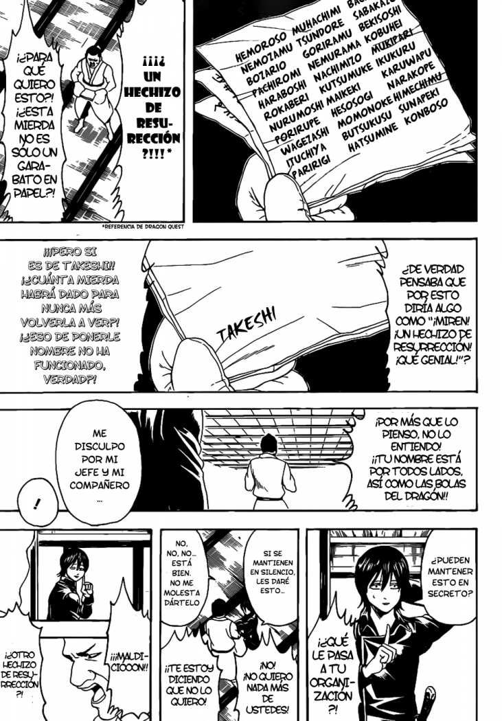 Read Gintama ES Manga Online
