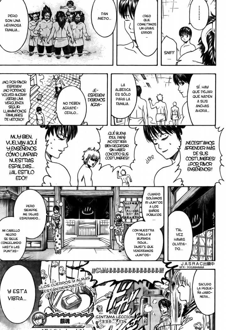 Read Gintama ES Manga Online