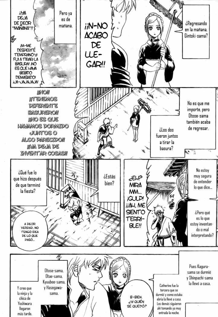 Read Gintama ES Manga Online