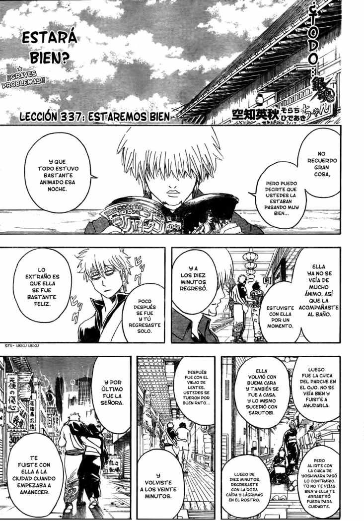 Read Gintama ES Manga Online