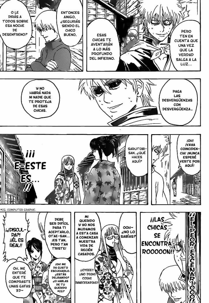 Read Gintama ES Manga Online