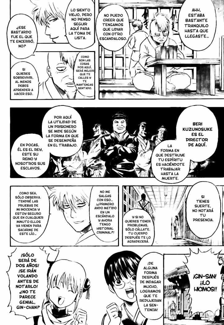 Read Gintama ES Manga Online