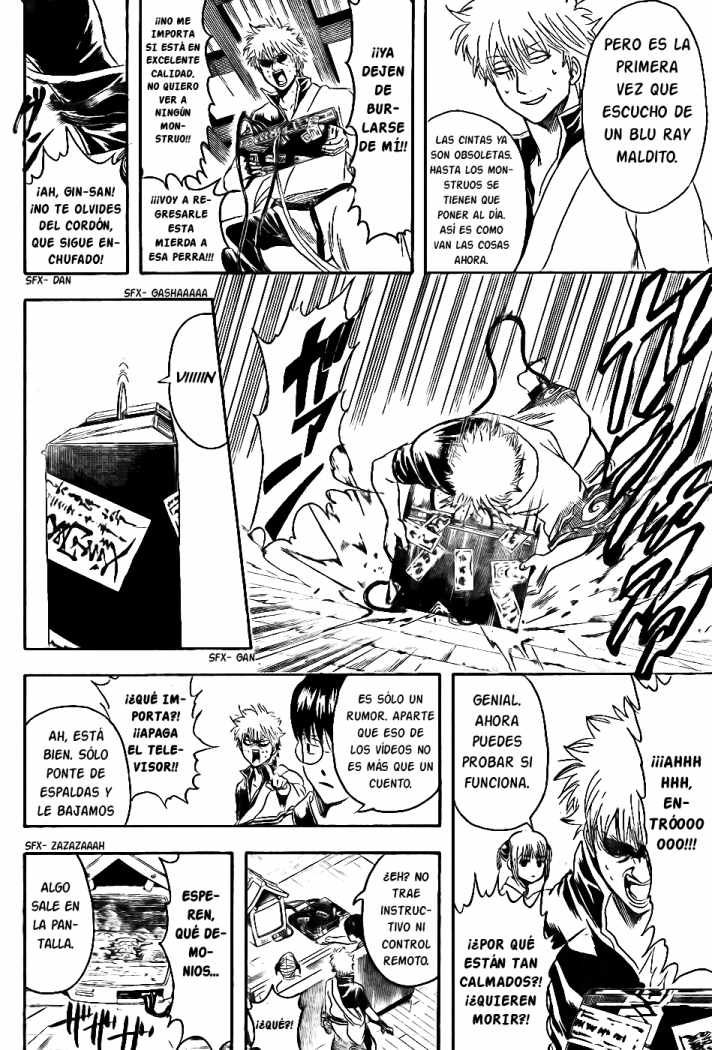 Read Gintama ES Manga Online
