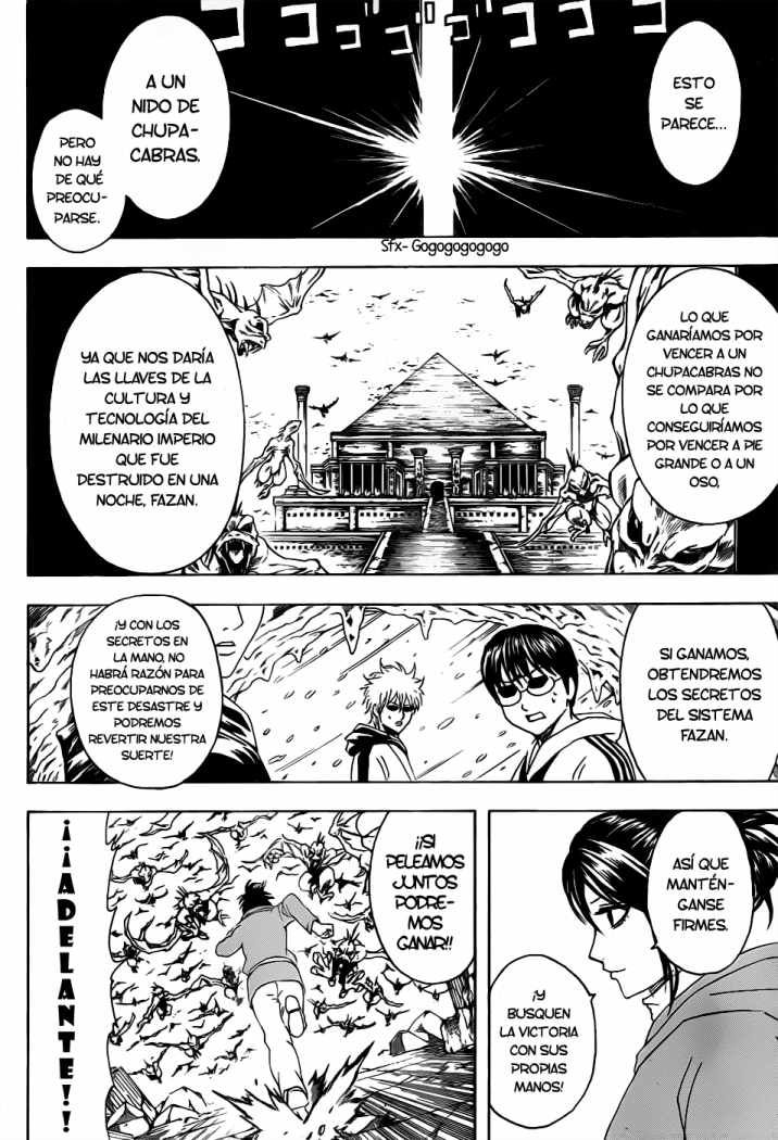 Read Gintama ES Manga Online