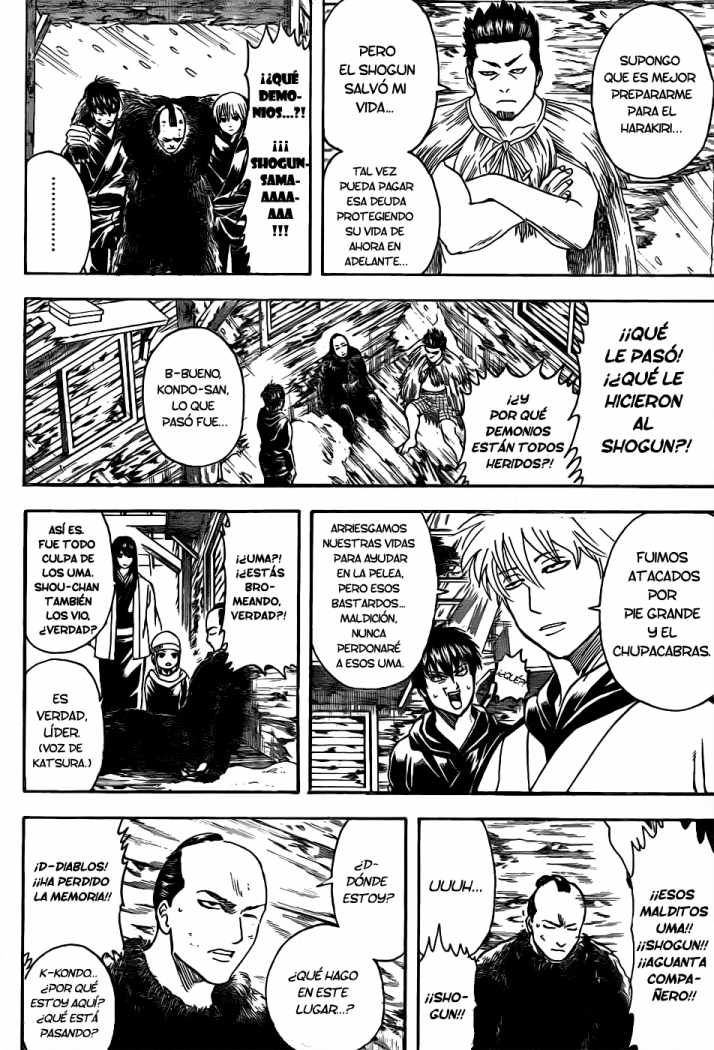 Read Gintama ES Manga Online
