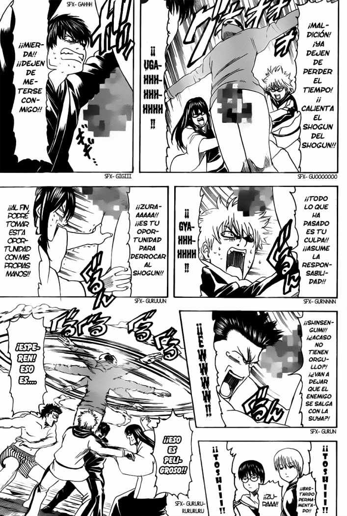 Read Gintama ES Manga Online