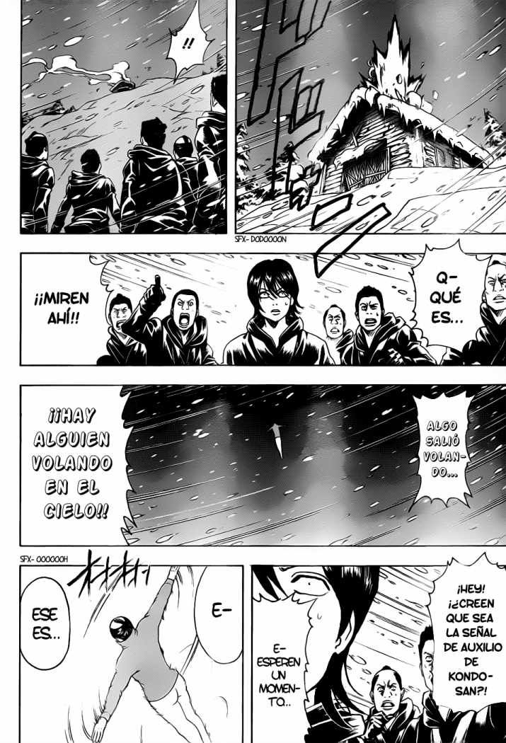 Read Gintama ES Manga Online
