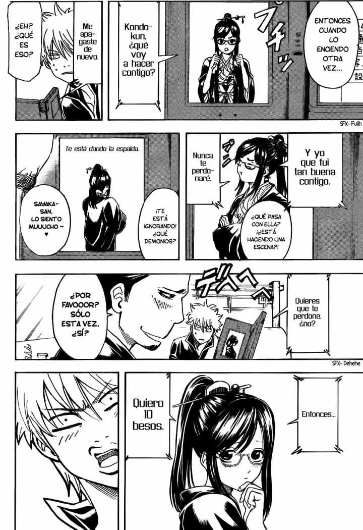Read Gintama ES Manga Online