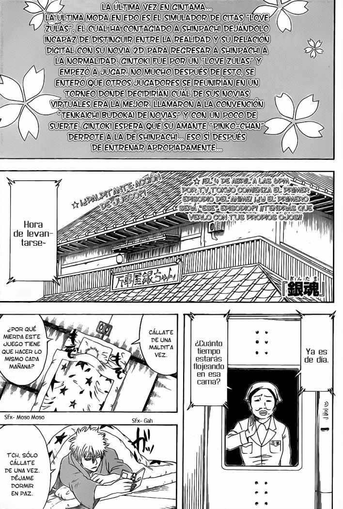 Read Gintama ES Manga Online