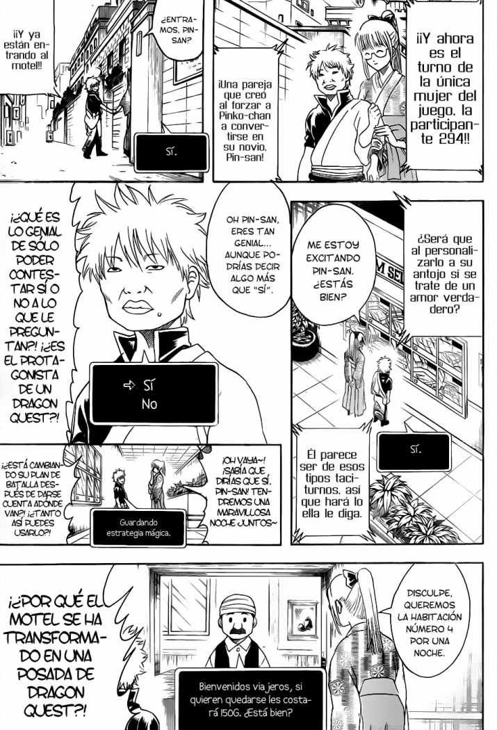 Read Gintama ES Manga Online