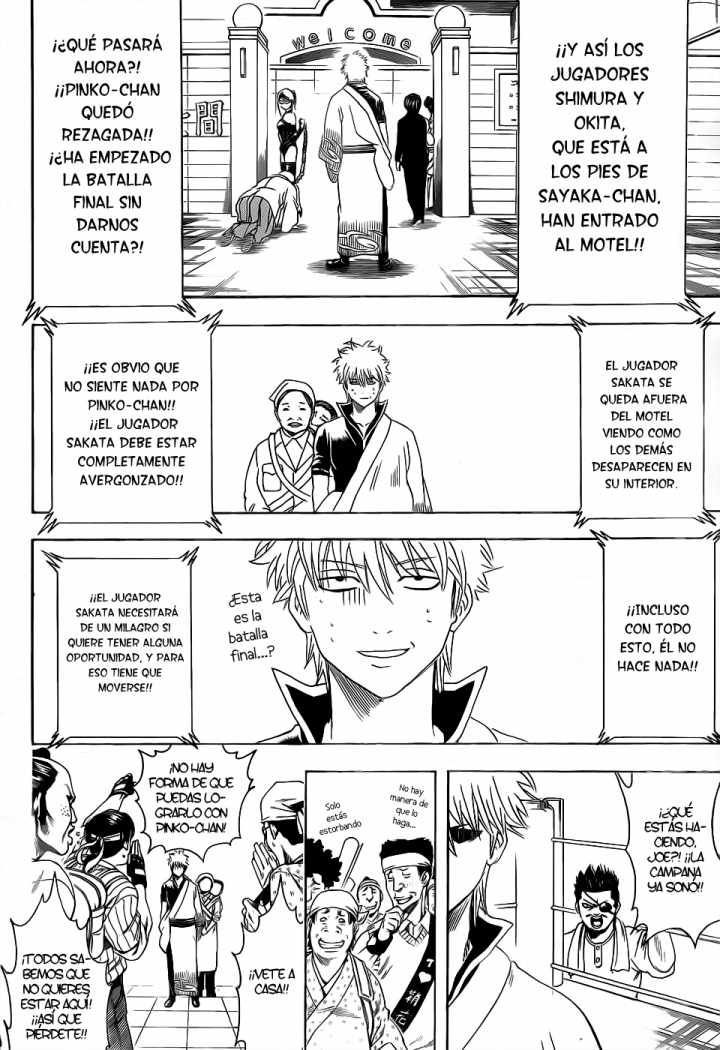 Read Gintama ES Manga Online